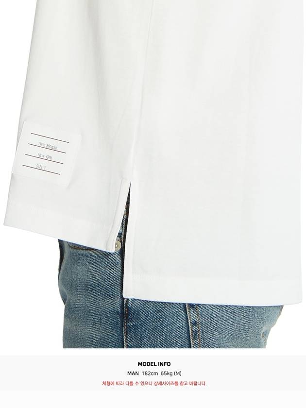 Men's Side Slit Relaxed Short Sleeve T-Shirt White - THOM BROWNE - BALAAN 10