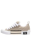 B23 Skater Oblique Jacquard Low Top Sneakers Beige - DIOR - BALAAN 2