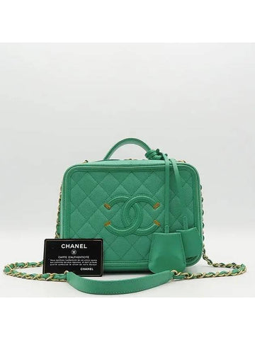 A93343 2 WAY bag - CHANEL - BALAAN 1