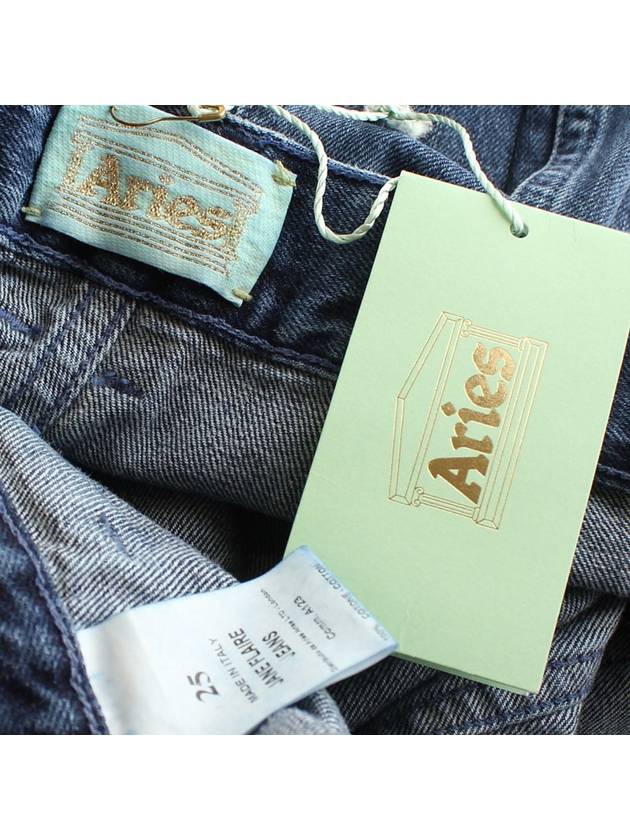 women jeans - ARIES - BALAAN 4