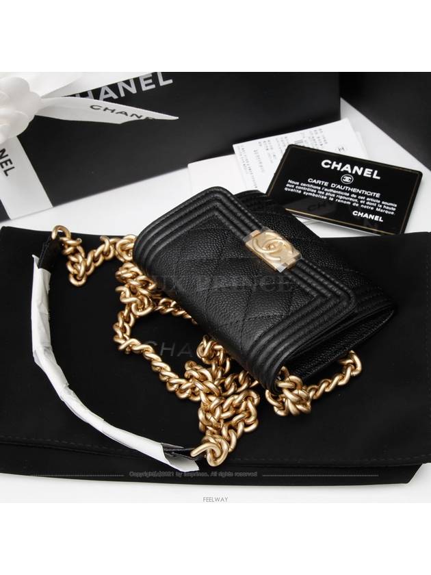 women s wallet - CHANEL - BALAAN 8