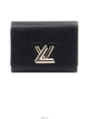 women s wallet - LOUIS VUITTON - BALAAN 1