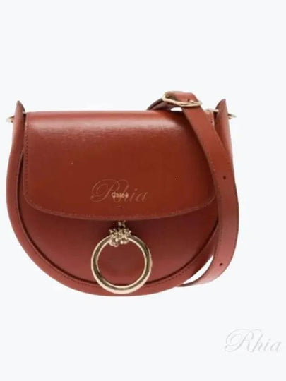 Arlene Leather Small Cross Bag Autumn Leaf - CHLOE - BALAAN 2