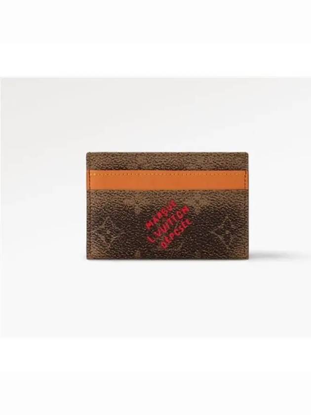 Double Monogram Dust Coated Canvas Card Wallet Brown - LOUIS VUITTON - BALAAN 2