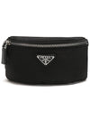 Triangle Logo Nylon Pouch Bag Black - PRADA - BALAAN 2