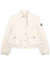 Kids KAMARIA Quilted Jacket Ivory 1A00074 54A81 041 8 10A - MONCLER - BALAAN 3