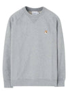 Fox Head Patch Classic Sweatshirt Grey Melange - MAISON KITSUNE - BALAAN 2