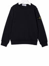 8 year old size black round wappen sweatshirt 751661340 - STONE ISLAND - BALAAN 1