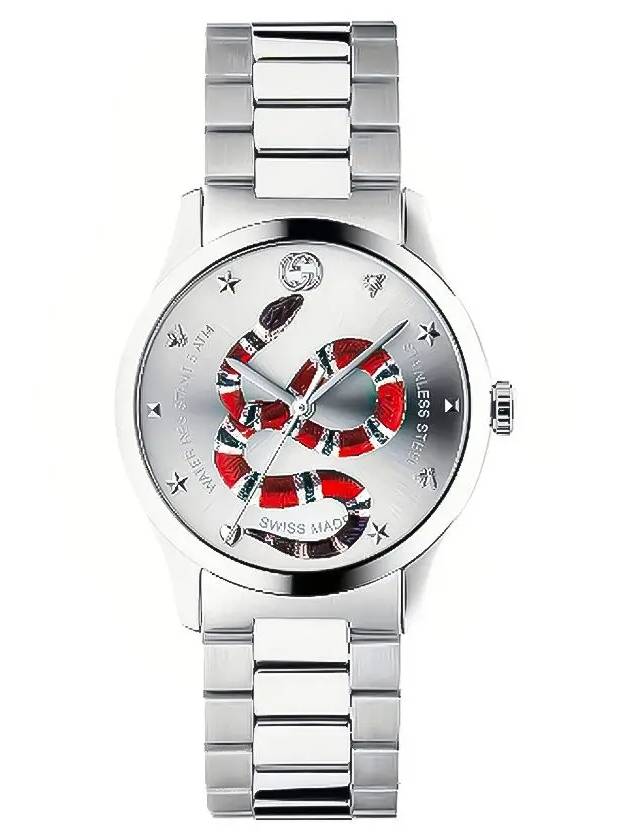 G Timeless Snake Metal Watch YA1264076 Silver - GUCCI - BALAAN 3