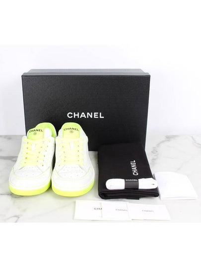 Back logo yellow sneakers 36 5 235 - CHANEL - BALAAN 2