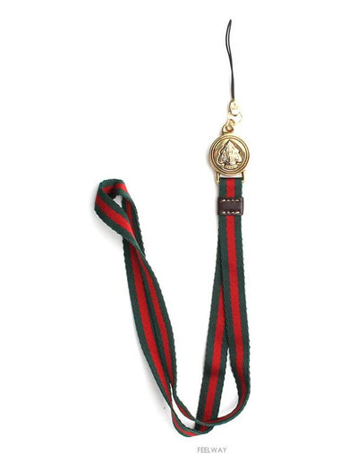 women key holder - GUCCI - BALAAN 1