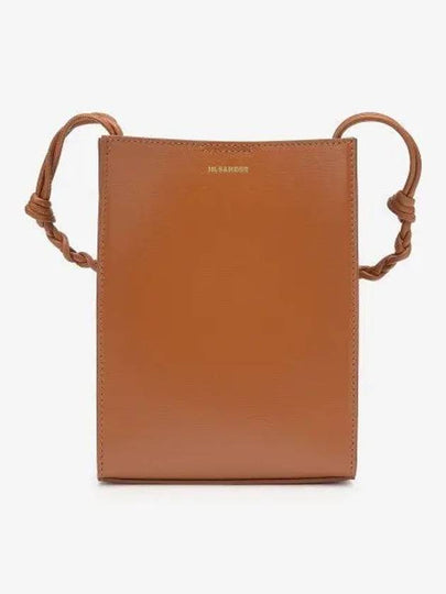 Tangle Smooth Leather Small Cross Bag Brown - JIL SANDER - BALAAN 2