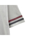 Textured Cotton Stripe Short Sleeve T-Shirt White - THOM BROWNE - BALAAN 5