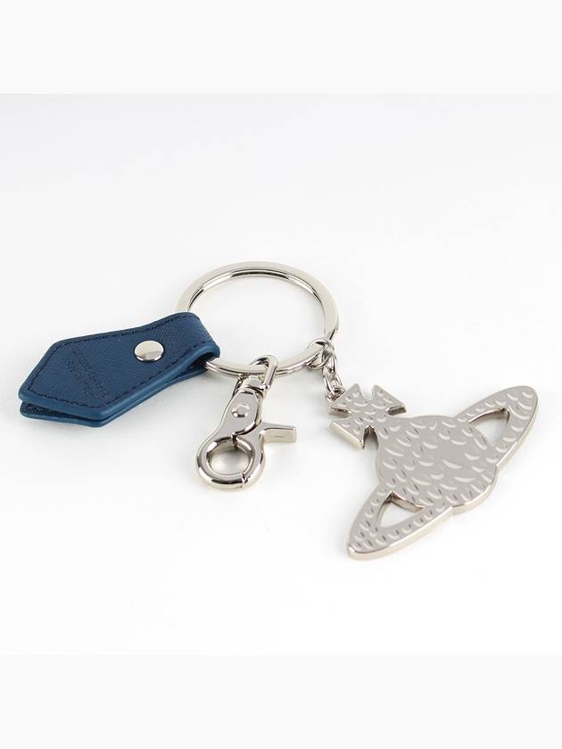 Saffiano Hammer ORB Keyring Silver Navy - VIVIENNE WESTWOOD - BALAAN.