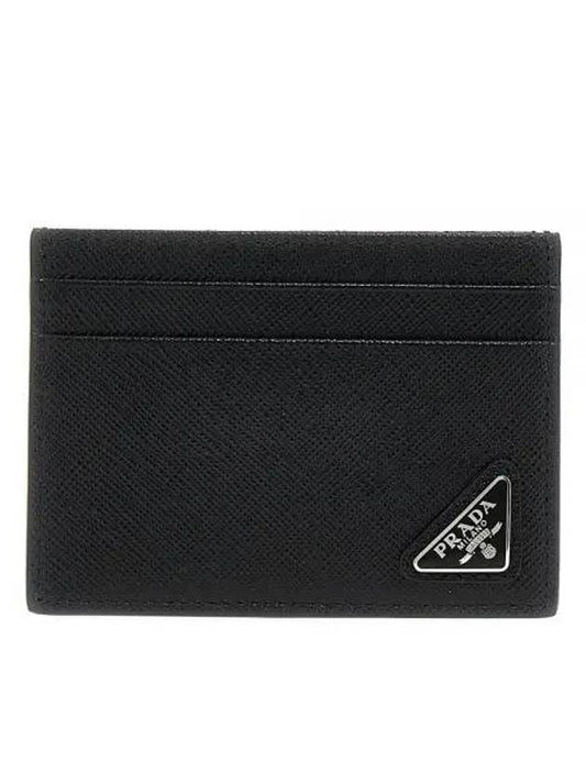 Saffiano Leather Card Holder Black - PRADA - BALAAN