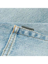 Santa Monica Denim Carrot Fit Jeans - SAINT LAURENT - BALAAN.