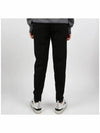 Gabardine Slim Fit Straight Pants Black - PRADA - BALAAN 5