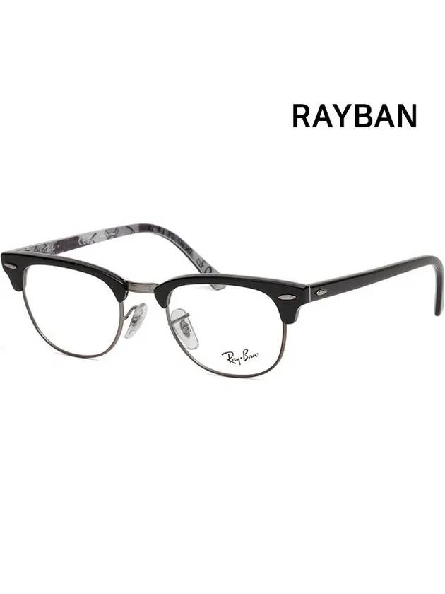 Glasses frame RB5154 5649 Clubmaster low gold rim semigold rim - RAY-BAN - BALAAN 7