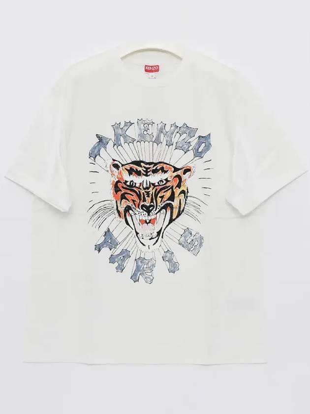 Drawn Varsity Oversized Short Sleeve Men s T Shirt 5TS274 4SG 02 - KENZO - BALAAN 3