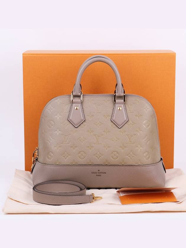 Neo Alma PM Beige Shoulder Bag M44885 - LOUIS VUITTON - BALAAN 10