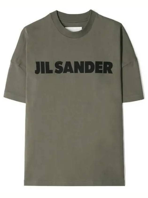 Logo Short Sleeve T-Shirt Green - JIL SANDER - BALAAN 2