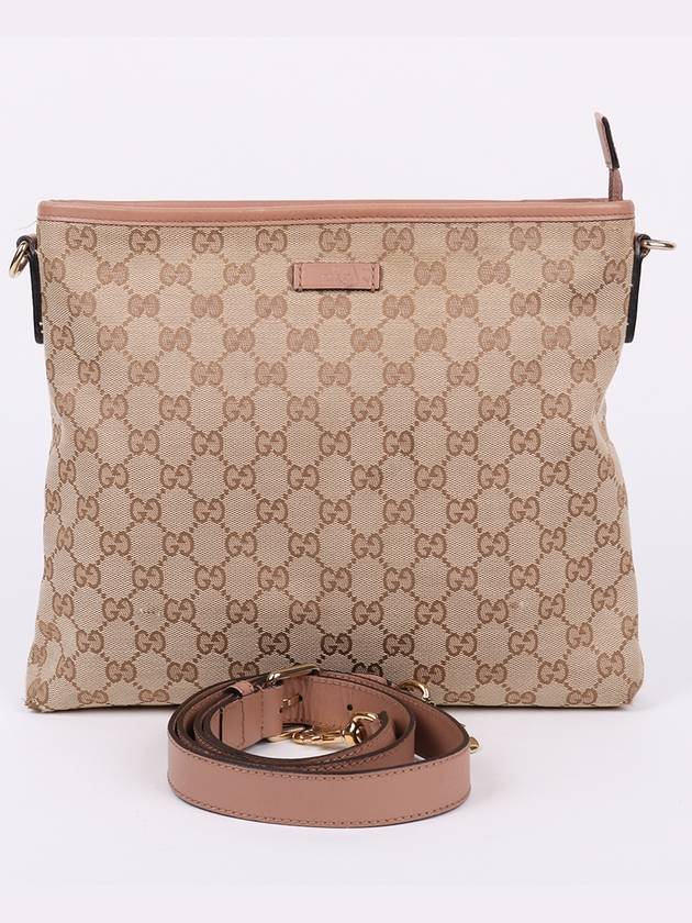 GG pattern jacquard messenger cross bag 388924 - GUCCI - BALAAN 1