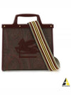 Love Trotter Tote Bag Brown - ETRO - BALAAN 2