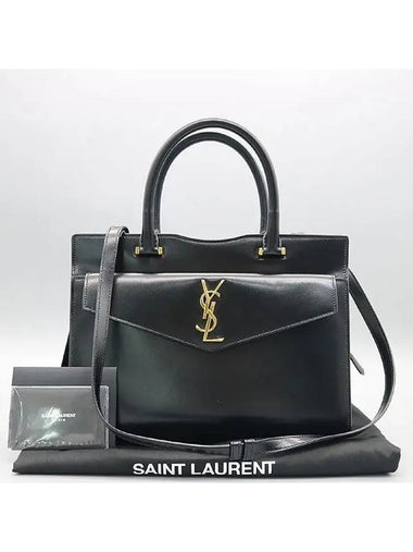 557653 Black leather gold plated YSL Uptown monogram medium 2WAY detachable clutch - SAINT LAURENT - BALAAN 1