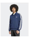 Funnel Neck Embroidered Logo Track Anorak Navy - ADIDAS - BALAAN 2