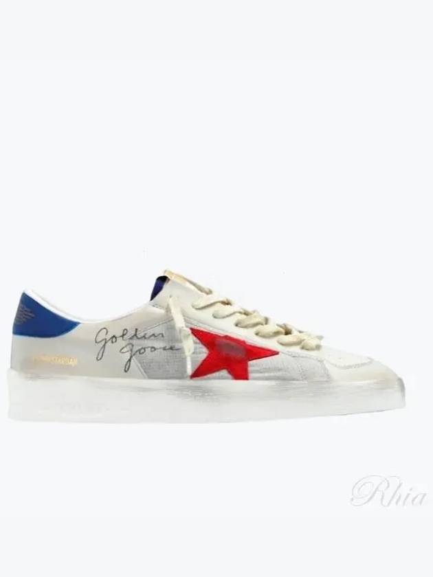 Stardan Blue Top Low Top Sneakers Ivory - GOLDEN GOOSE - BALAAN 2