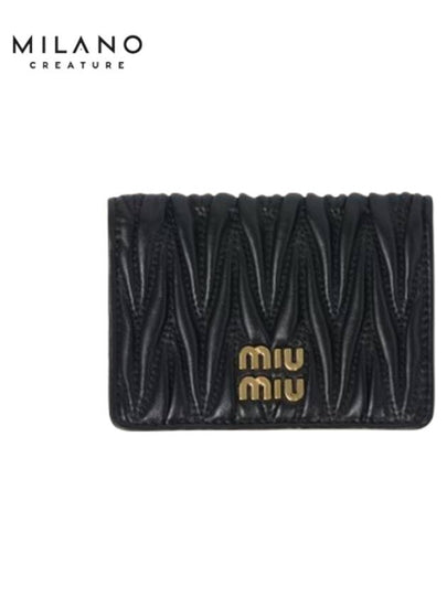 Matelasse Nappa Leather Card Wallet Black - MIU MIU - BALAAN 2