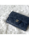 Classic snap card wallet navy AP4096 - CHANEL - BALAAN 3