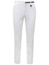 Obi Variation Semi Bootcut Pants IPL4MPT451 WH - IJP DESIGN - BALAAN 3