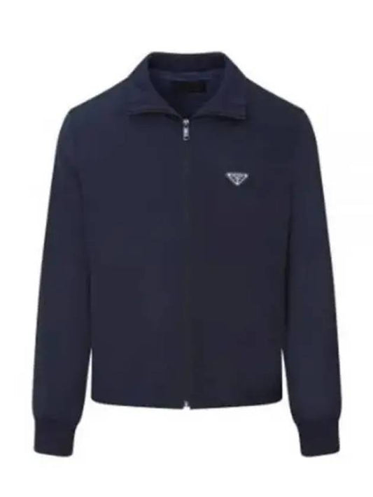 stretch technical fabric zipper sweatshirt jacket - PRADA - BALAAN 2