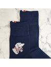 Hector Cotton Ankle Socks Navy - THOM BROWNE - BALAAN 7