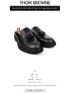 Men's Three Stripes Tab Tassel Bloafers Black - THOM BROWNE - BALAAN 3