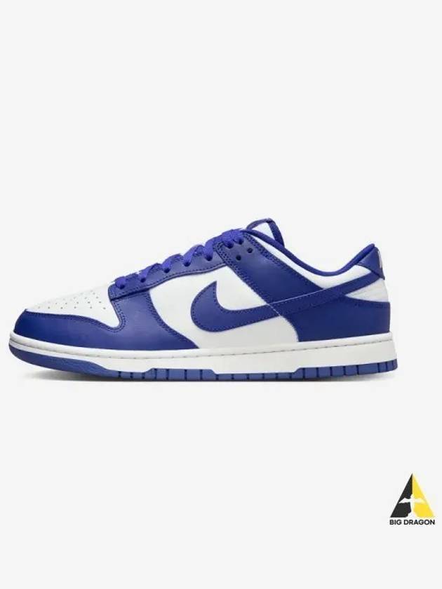 Dunk Low Retro BTTYS 103 - NIKE - BALAAN 1