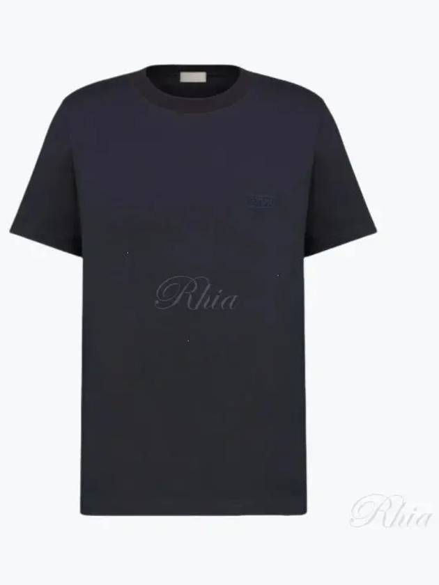 Embroidered Logo Cotton Jersey Short Sleeve T-Shirt Black - DIOR - BALAAN 2