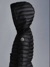 Barbel Quilting Hooded Down Long Padding Jacket Black - MONCLER - BALAAN 5