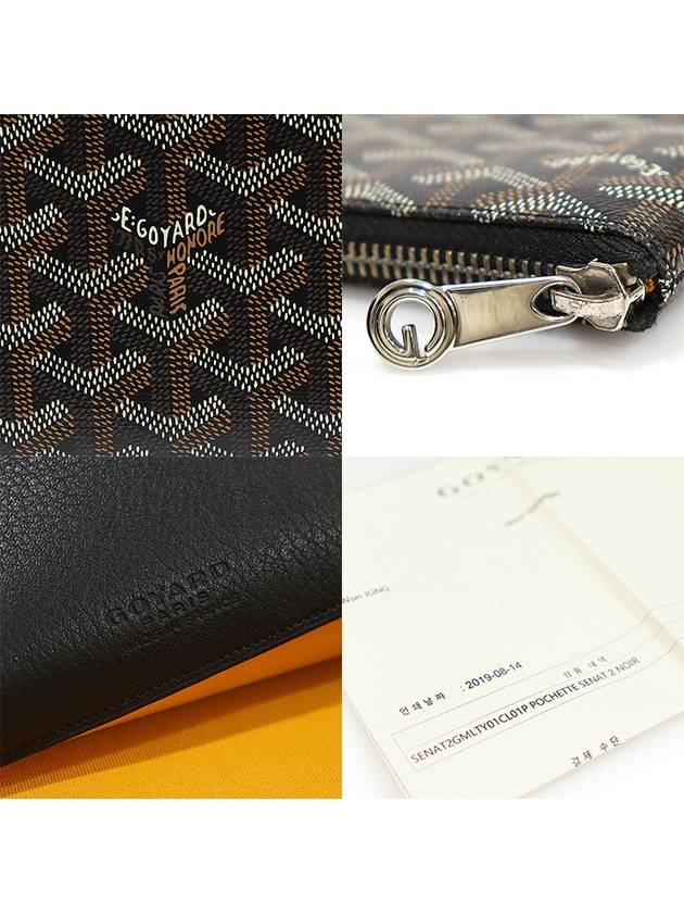 APMSENAT2 GM 01 Black Goyadin Canvas Senna Clutch - GOYARD - BALAAN 7