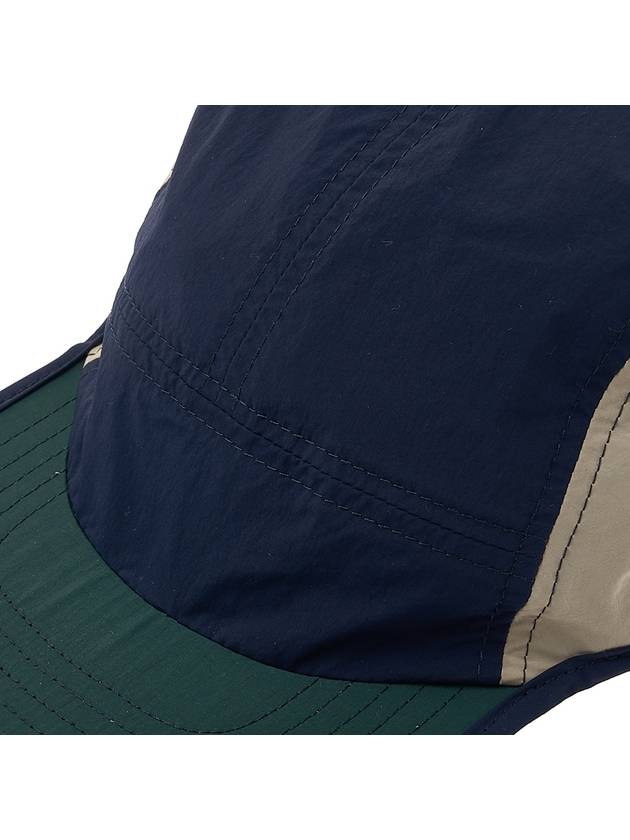 Side logo panel ball cap CACCXSAC021 NYL021 7502 - SUNNEI - BALAAN 6