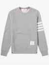 4 Bar Loopback Jersey Sweatshirt Light Grey - THOM BROWNE - BALAAN 3