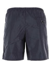 Swim Pants UB333S2311WQ9 F0ABB Blue - PRADA - BALAAN 3