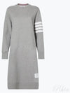 Classic Loopback 4-Bar Sweater Midi Dress Light Grey - THOM BROWNE - BALAAN 2