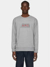 James Sweatshirt Grey - A.P.C. - BALAAN 5