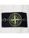 Compass Logo Patch Hoodie Ice - STONE ISLAND - BALAAN 6