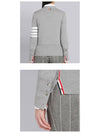 Milano Stitch 4 Bar Classic V Neck Fine Merino Wool Cardigan Grey - THOM BROWNE - BALAAN 7