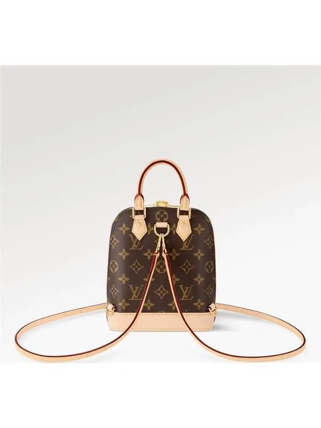 Alma Monogram Backpack Brown - LOUIS VUITTON - BALAAN 7