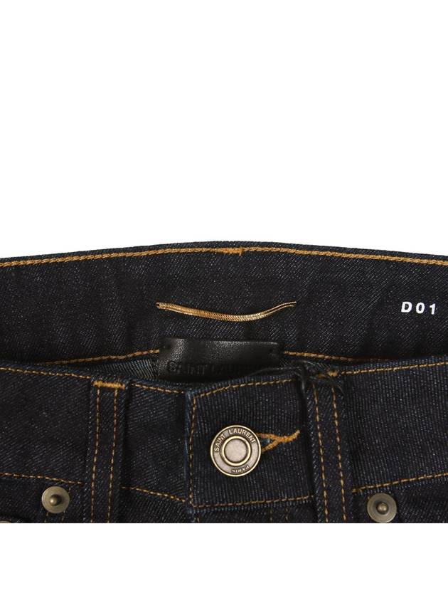 350814 Y447D raw denim - SAINT LAURENT - BALAAN 3