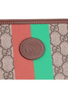 Fake Print Clutch Bag Brown - GUCCI - BALAAN 3